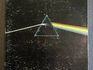 Pink Floyd Dark Side Of The Moon MFSL CLEANED & PLAYTESTED