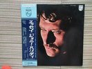 JOHNNY HALLYDAY ESSAYEZ LP JAPAN JAPON JAPONAIS