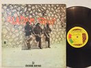 Toots And The Maytals Slatyam Stoot VG+ JAMAICA ORIG roots ska rocksteady