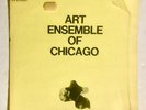 Art Ensemble Of Chicago 1969 People In Sorrow LP Nessa N-3 Vinyl VG+ Shrink