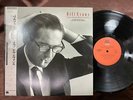 BILL EVANS YOU'RE GONNA HEAR FROM ME MILESTONE VIJ 28164 OBI STEREO JAPAN LP