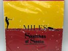 Miles Davis - Sketches of Spain 180-gram Vinyl SEALED MOFI Mobile Fidelity MFSL