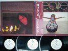 NEIL YOUNG DECADE REPRISE P-5546 8R Japan OBI PROMO VINYL 3LP