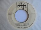 LIGHT OF SABA Words Of Wisdom SABA Masterpiece  Afro Jazz Roots Reggae 7