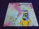 Assagai - Same 1971 UK LP VERTIGO 1st AFRO FUNK BREAKS