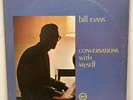 BILL EVANS Conversations With Myself LP Verve V6-8526 US PRESSING EX