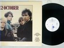 U2 OCTOBER ISLAND 25S-44 Japan PROMO VINYL LP
