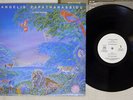 VANGELIS PAPATHANASSIOU LA FETE SAUVAGE EGG GP-711 Japan PROMO VINYL LP