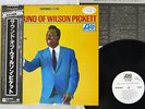 WILSON PICKETT SOUND OF ATLANTIC P-6166A Japan OBI PROMO VINYL LP