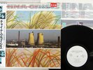 CHINA CRISIS WORKING WITH FIRE & STEEL VIRGIN VIL-6090 Japan OBI PROMO VINYL LP
