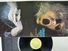 URIAH HEEP VERY 'EAVY,VERY 'UMBLE BRONZE YS-2724-BZ Japan VINYL LP