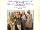 LED ZEPPELIN - GOOD TIMES BAD TIMES - VERY RARE  JAPAN 45' Vinyl PS