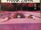 FRANK ZAPPA - 'Hot Rats' VG Vinyl LP *GERMAN IMPORT * Bizarre, WILLIE THE PIMP