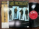 LEE MORGAN HERE'S LEE MORGAN VEE JAY ULS-1657-JY OBI STEREO JAPAN Vinyl LP