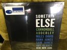 Cannonball Adderley Somethin' Else LP sealed vinyl reissue Blue Note