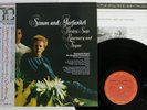 Simon & Garfunkel ?Parsley, Sage, Rosemary And Thyme CBS 25AP 1363 Japan OBI