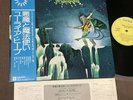 URIAH HEEP Demons And Wizard JAPAN LP w/OBI+INSERT+PS P-10038B 1975 Warner issue
