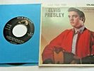 Elvis Presley-EP 