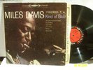 MILES DAVIS LP 