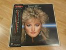 Bonnie Tyler ? Faster Than The Speed Of Night ? Japan Vinyl ? 25•3P-441