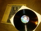 Shirley Collins & Albion Country Band No Roses LP UK Mooncrest VINYL