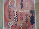 Deee Lite- Pussycat Meow (Vinyl LP) VG+/VG+ Elektra 0-61313