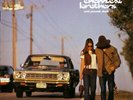 The Chemical Brothers - Exit Planet Dust 2 x LP UK Vinyl Album BREAKS RECORD