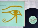ALAN PARSONS PROJECT EYE IN THE SKY ARISTA 25RS-162 JAPAN VINYL LP