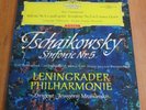LP DGG 138 658 RED Stereo TULIPS Mravinsky Tchaikovsky Symphony No.5 - LISTEN