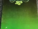 YES CLOSE TO THE EDGE VINYL LP TEXTURED GATEFOLD K50012 1ST PRESS VG/VG+