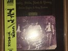 CROSBY, STILLS, NASH & YOUNG W/Taylor & Reeves — DEJA VU W/OBi ????????