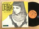 CLEOPATRA ON THE NILE - RARE SPIRITUAL EASTERN JAZZ LP Mount Vernon Music - VG+