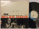 Miles Davis Vol 1 EX BLUE NOTE LIBERTY Jackie McLean Art Blakey J.J.Johnson