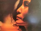 Yoko Ono ,RARE Original Apple Records Vinyl: Approximately Infinite Universe