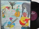 THE BAND Music From The Big Pink LP (Capitol SKAO 2955) VG++ Vinyl