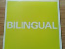Pet Shop Boys ?– Bilingual Vinyl Rare