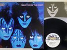 KISS CREATURES OF THE NIGHT CASABLANCA 28S-138 Japan PROMO VINYL LP