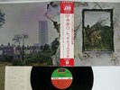 LED ZEPPELIN ZOSO FOUR SYMBOLS ATLANTIC P-10125A Japan OBI VINYL LP