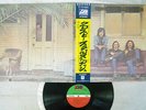CROSBY,STILLS & NASH SAME ATLANTIC P-10122A Japan OBI VINYL LP