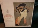 Giacomo Puccini Madame Butterfly Stereo Vinyl 3 LP's record Box Set Vintage