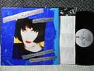 Linda Ronstadt Aaron Neville mint LP Cry Like a Rainstorm Howl Like the Wind