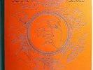 SOLAR PLEXUS 1st ALBUM RARE ORIG'75 EVIDENCE LATIN FUNK LP CULT CLASSIC w/SHRINK