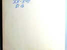 JEFFERSON AIRPLANE/SLY+FAMILY STONE WOODSTOCK ULTRA-RARE ORIG '71 TEST PRESSING