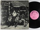 Allman Brothers Band - At Fillmore East 2xLP - Capricorn