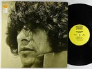 Dino Valente - S/T LP - Epic