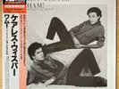 WHAM  FEATURING GEORGE MICHAEL Careless Whisper JAPAN 45RPM 12