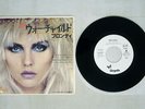 BLONDIE WAR CHILD CHRYSALIS WWS-17280 Japan PROMO VINYL 7