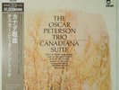 Oscar Peterson Trio Canadiana Suite Mercury 18PJ-2001 OBI JAPAN VINYL LP JAZZ