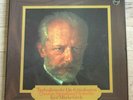 TSCHAIKOWSKY Symphonies IGOR MARKEVITCH 1stPress PHILIPS 6LP Box UNPLAYED MINT