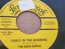 Rare Bobby Darin Rocker 45 : The Ding Dongs Now We're One Brunswick VG+ Hear Mp3